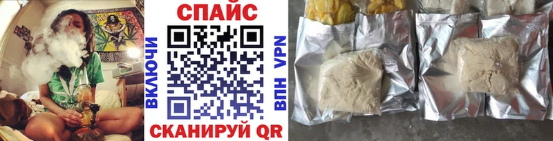это телеграм  Дивногорск  Бутират вода  где можно купить наркотик 