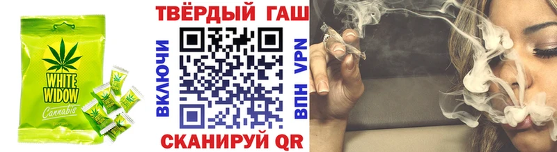 Canna-Cookies конопля  магазин продажи   Дивногорск 