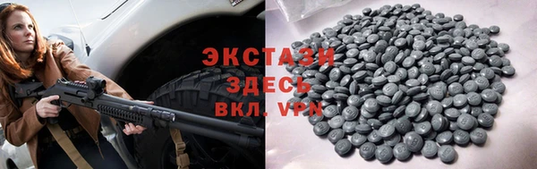 дурь Волоколамск