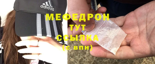 круглые Горнозаводск