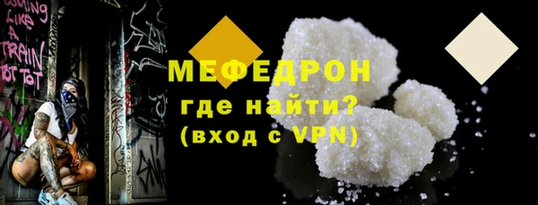 круглые Горнозаводск