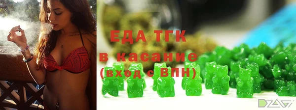jwh Вяземский