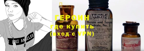 прущие крисы Вязники