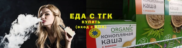 круглые Горнозаводск