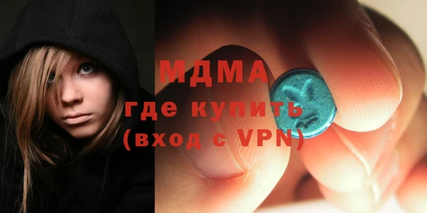 прущие крисы Вязники