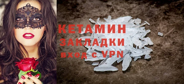 круглые Горнозаводск