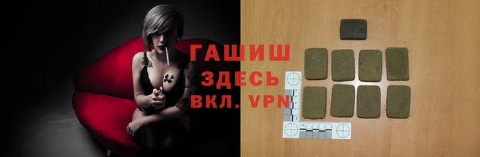 прущие крисы Вязники