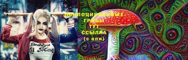 круглые Горнозаводск