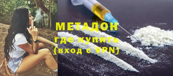прущие крисы Вязники