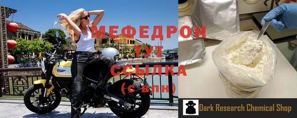 крисы Горняк