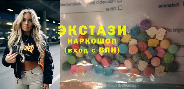 крисы Горняк