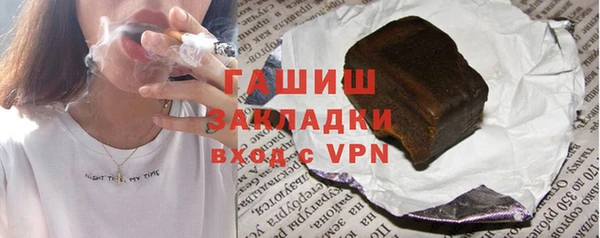 круглые Горнозаводск