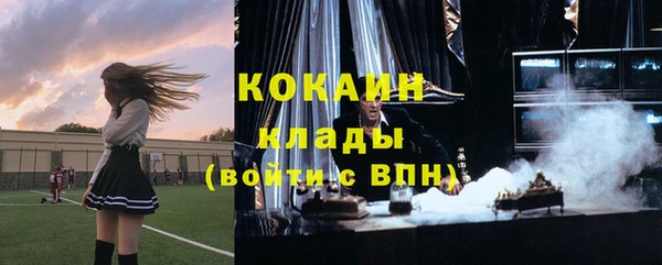 круглые Горнозаводск