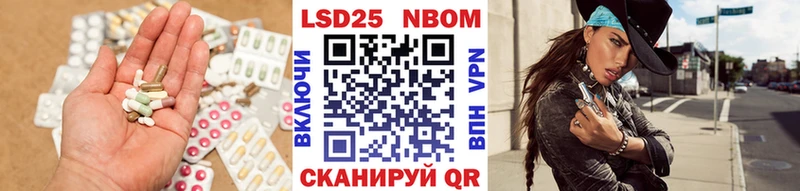 сколько стоит  Дивногорск  LSD-25 экстази ecstasy 