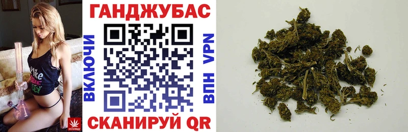 Конопля OG Kush где найти Дивногорск